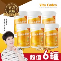 【超值6罐】Vita-Codes大豆胜肽群精華450g-陳月卿推薦-台灣官方公司貨