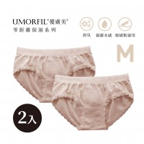 UMORFIL優膚美膠原蛋白胜肽胺基酸美肌中腰內褲-薔薇粉-M-2入-台灣製造