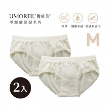 UMORFIL優膚美膠原蛋白胜肽胺基酸美肌中腰內褲-象牙白-M-2入-台灣製造