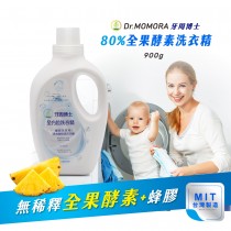 牙周博士80%全果酵素洗衣精-900g-台灣製造
