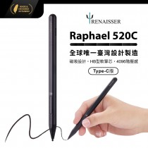RENAISSER瑞納瑟可支援微軟Surface磁吸觸控筆Raphael 520C-Type-C -墨黑-台灣製
