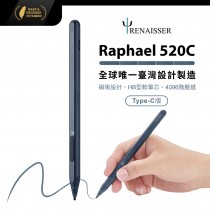 RENAISSER瑞納瑟可支援微軟Surface磁吸觸控筆Raphael 520C-Type-C -鈷藍-台灣製