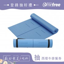 Comefree康芙麗瑜珈墊-6mm平衡線瑜珈彈力墊(附綁帶)-丹青藍-台灣製