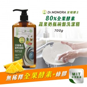 牙周博士80%全果酵素蔬果奶瓶碗盤洗潔精-700g-台灣製造