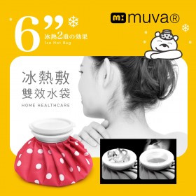 Muva冰熱敷雙效水袋-6吋-紅圓點-台灣製造
