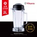 美國Vitamix 生機調理機專用攪打杯(含上蓋) -台灣官方公司貨