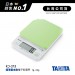 日本TANITA電子料理秤-超薄基本款(1克~2公斤) KJ213-粉綠-台灣公司貨