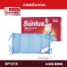 Sunlus三樂事暖暖熱敷墊(大)-SP1219-醫療級