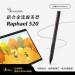 瑞納瑟可支援微軟Surface磁吸觸控筆-Raphael 520-墨黑-台灣製(4096階壓感)