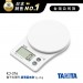 日本TANITA電子料理秤-超薄基本款(1克~2公斤) KJ216-白色-台灣公司貨