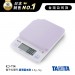 日本TANITA電子料理秤-超薄基本款(0.5克~1公斤)KJ-114-粉紫-台灣公司貨