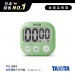 日本TANITA經典大分貝磁吸式電子計時器TD-384-綠色-台灣公司貨