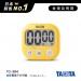 日本TANITA經典大分貝磁吸式電子計時器TD-384-黃色-台灣公司貨