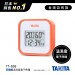 日本TANITA溫濕度電子時鐘TT-558-橘-台灣公司貨