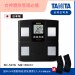 【送護膝】日本TANITA九合一體組成計BC-541N(日本製)-黑-台灣公司貨